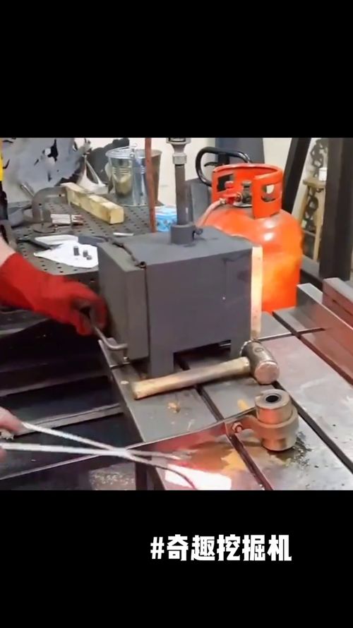 奇趣挖掘機 大國工匠 機械加工制造