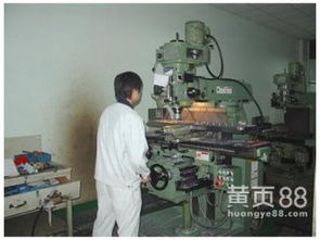 【想找優(yōu)惠的機械加工當選永泰昌工貿(mào)煤粉混合器哪里有_煤粉混合器價格|圖片】-