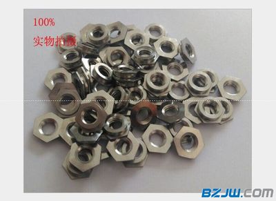 【PEM齊平螺母, F鑲嵌螺母, 機箱面板F鑲入螺母】_PEM齊平螺母, F鑲嵌螺母, 機箱面板F鑲入螺母價格_PEM齊平螺母, F鑲嵌螺母, 機箱面板F鑲入螺母廠家-到中華標準件網(wǎng)