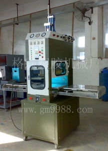 高周波熔斷機圖片,高周波熔斷機高清圖片 深圳市格霖塑膠機械廠,