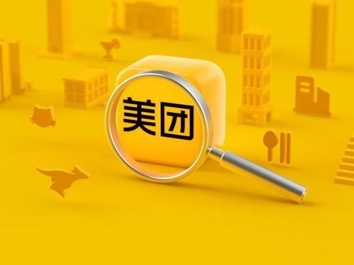 多重事件交織下的科技與安全格局